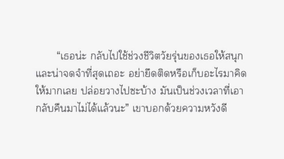 my definition. tweet media