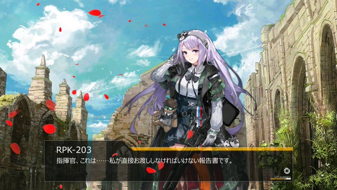 平松タクヤ 3甲攻略完了さん がハッシュタグ ドルフロ をつけたツイート一覧 1 Whotwi グラフィカルtwitter分析