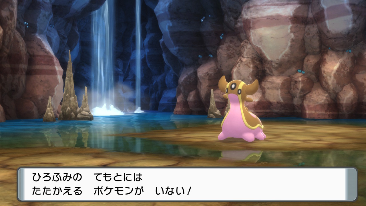 カ エール Hirofumi Kimura 野生のトドンに3タテされたんだけど ポケモンbdsp Nintendoswitch T Co 603wk1b1zg Twitter