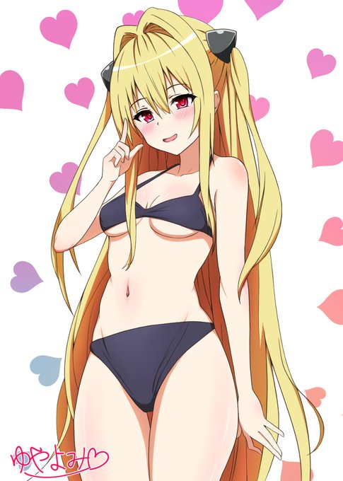 金色の闇、水着 #ToLOVEる #金髪 #金色の闇 #ヤミ #女の子 #水着 #おっぱい #イラスト #girl https://t.co/0cI98Ry1me 