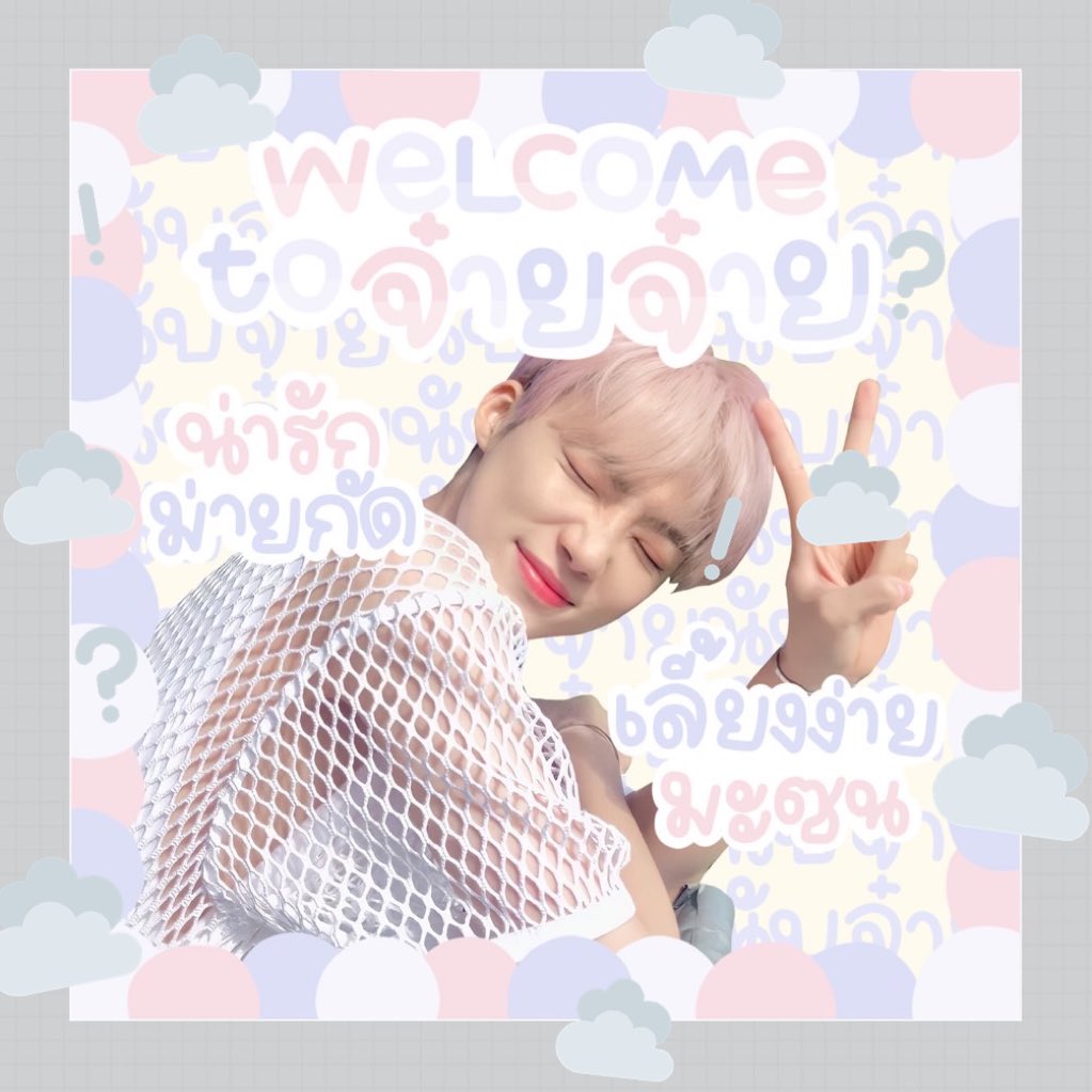 🐭𓈒╺@̶ n͙ewwwww m̶ello̫w card 𓈒
⠀⠀⠀𓈒 ✿ ✿ #pupuwork .ᐟ.ᐟ ☁️𓈒