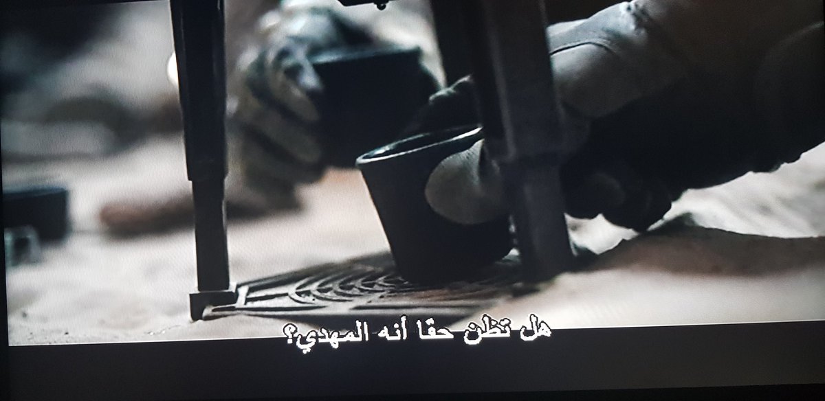 dr_alifadlallah's tweet photo. تكثر الأفلام التي تتعرض لموضوع الإمام المهدي، وآخرها الفيلم الضخم "Dune"، والذي بلغت تكليف انتاجه 165 مليون دولار. طبعاً، يتم تقديم هذه الفكرة الإسلامية بشكل "استشراقي" مختزل. لكن، يبقى المهم أن قضية الإمام المهدي تُطرح بشكل متزايد، وعلى نطاق عالمي، وهذا من شرائط الظهور المبارك. https://t.co/qeJBjt0nom