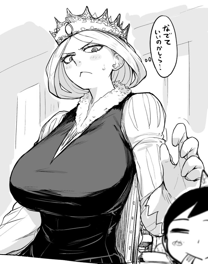 Seph on X: As expected of R34, Queen Hiling has arrived (w packing huge  honkers)! t.cogjUnq4MAsn  X