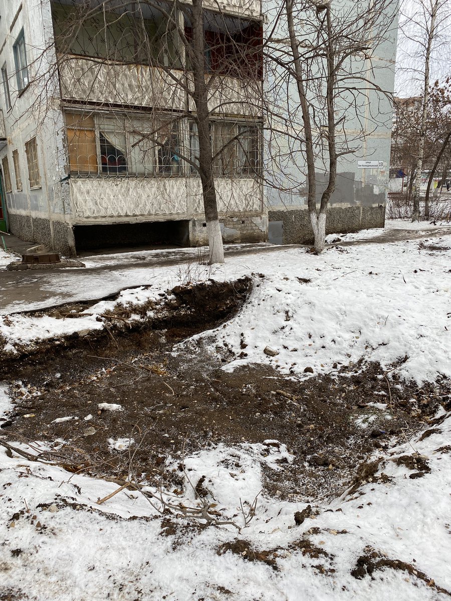 KonradRay's tweet photo. @promadm @Teploenergy63 А в ответ @promadm - тишина. А воз и ныне там же, на том же. @Teploenergy63 нельзя свою работу нормально делать? https://t.co/GUfkiN1y3Q