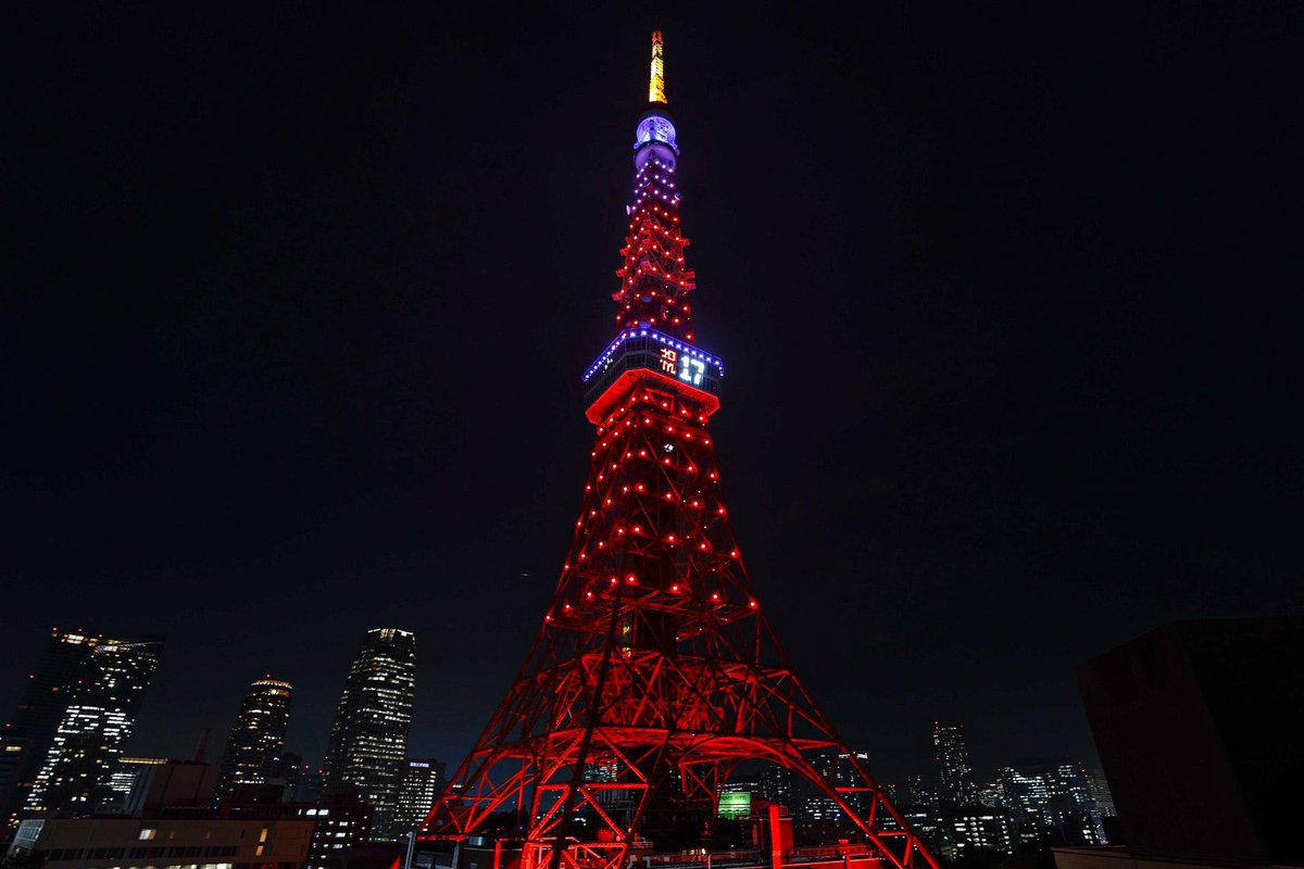 ilarissav19's tweet photo. La Torre de Tokio encendida de color rojo para celebrar el nombramiento a MVP de Shohei Ohtani.

📸: MLB https://t.co/Hb7HiIYKNf