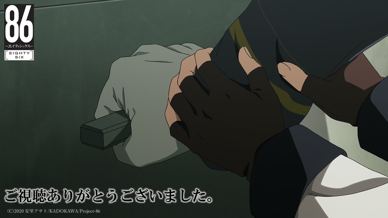 [情報] 86 不存在的戰區 下週又特別篇