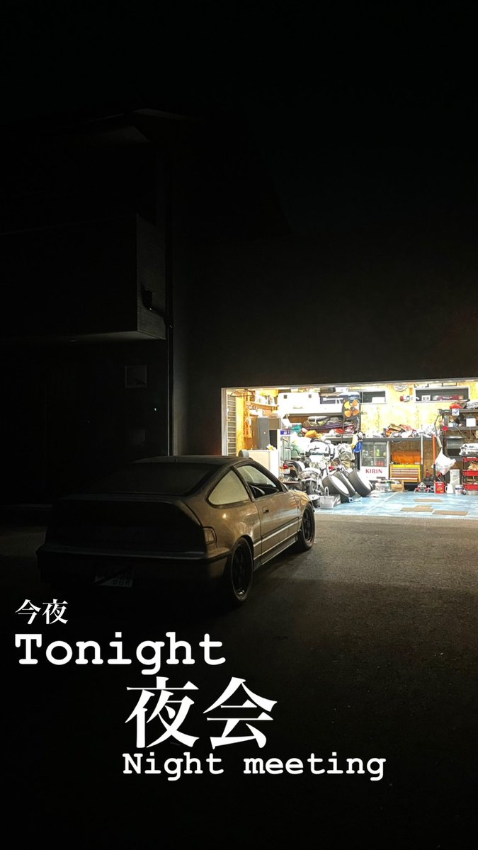 PresX5's tweet photo. #夜会 https://t.co/pf9LNdaUET