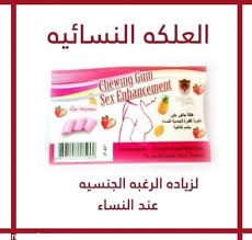 salma500088's tweet photo. #يَوم_الجُمعه
#اليوم_العَالمي_للرجل 
#جَمال_المرأه_يتمثل_ف 
#جمعة_طيبة 
للطلب تواصل برسالة 👍👍 https://t.co/kxeQi1q6Jb
