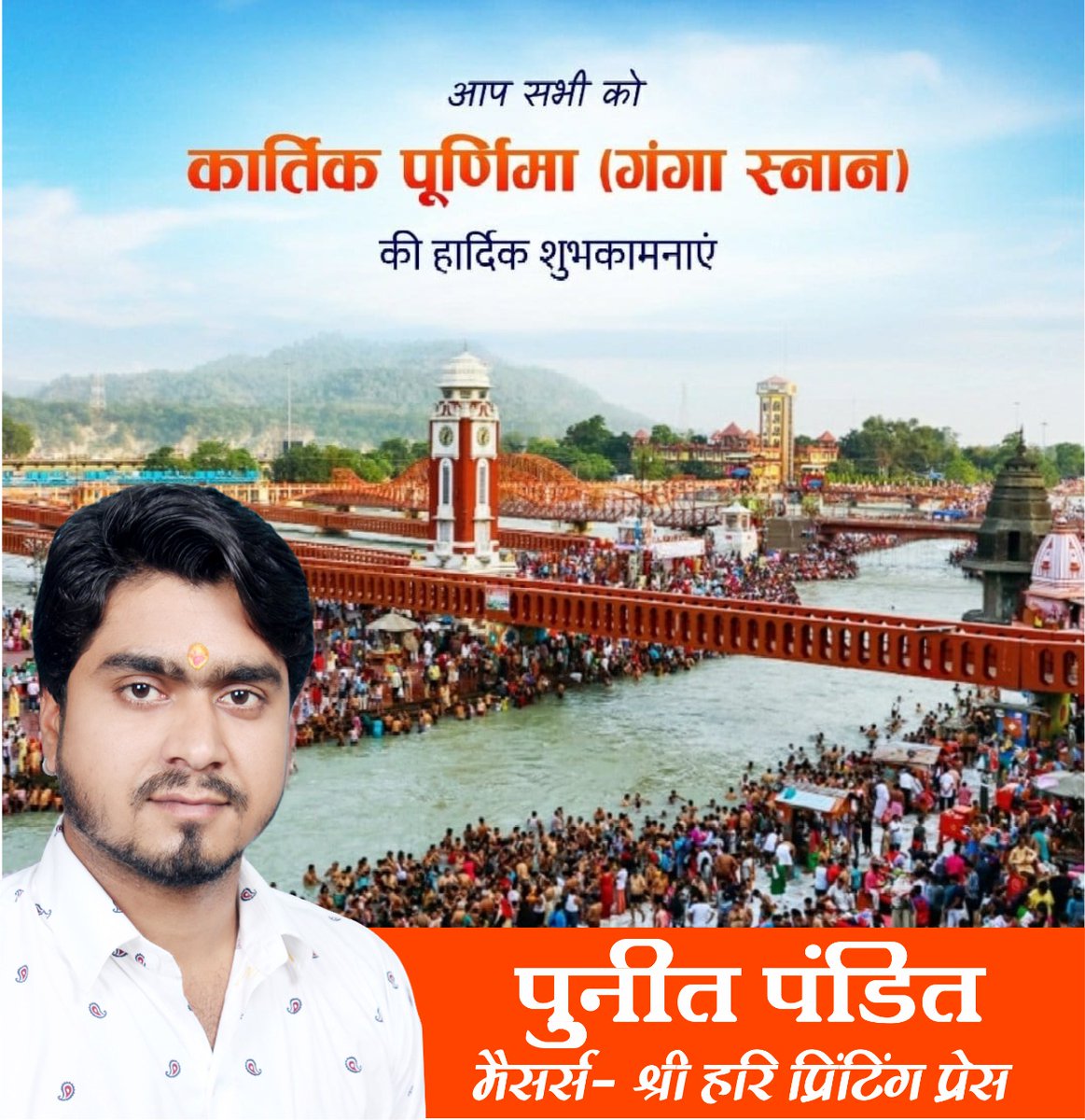 PKSharma01's tweet photo. @AditiSinghRBL https://t.co/I5BK0KjBkU