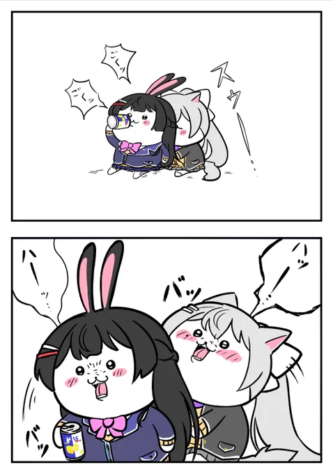 🍁🐰カワ 