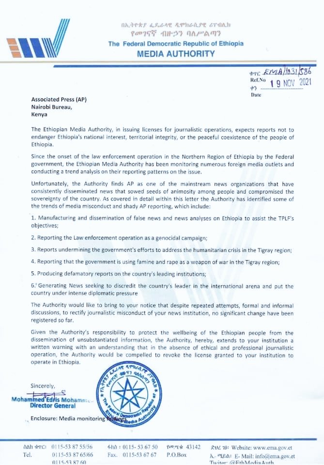 Letter of Warning! 
Ethiopian Media Authority issued a LETTER OF WARNING for four foreign media. These Media being: #CNN, #BBC, #Reuters and #AssociatedPress. 
#Ethiopia #EMA #Media #disinformation #journalism
#NoMore