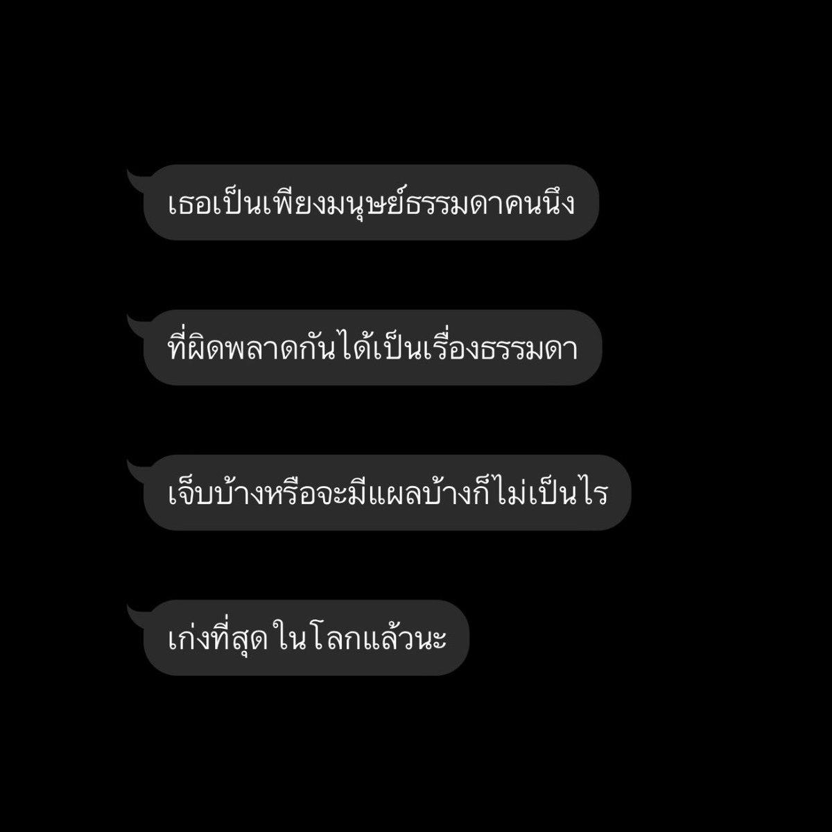 21 tweet media