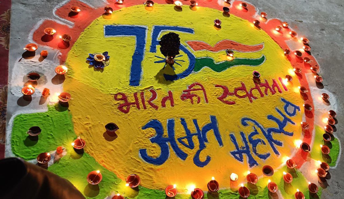 GunjanBhadouri2's tweet photo. https://t.co/B0wU4q4nw2