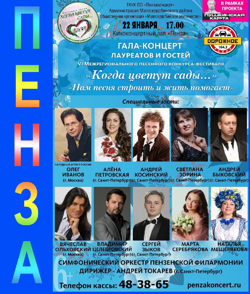 Вячеслав Ольховский (@olhovsky_info) on Twitter photo 