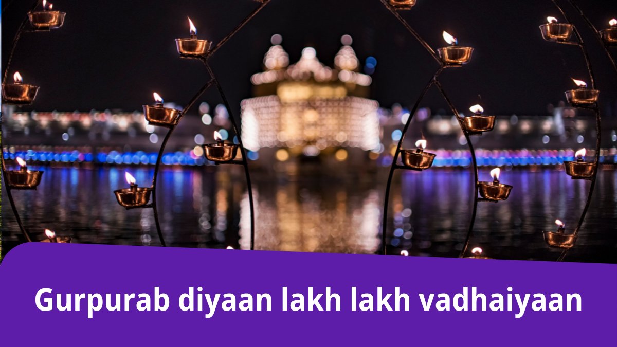 Today, Sikhs celebrate #Gurpurab – marking 552 years since the birth of Guru Nanak Dev Ji. Thank you to the members of the Sikh community that did the seva (selfless service) of preparing meals for those impacted by extreme weather. Gurpurab diyaan lakh lakh vadhaiyaan!