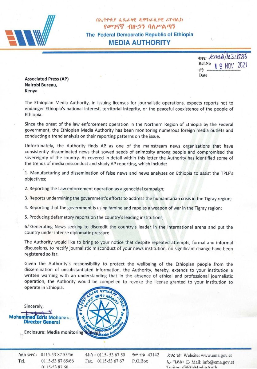 EthioForum tweet media