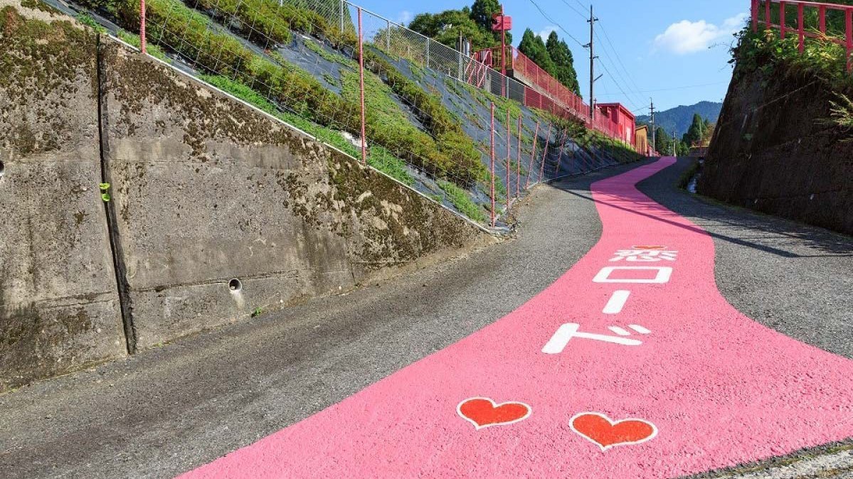 lavieestbelIe's tweet photo. Koi-Yamagata Station https://t.co/ZVooHPd20e
