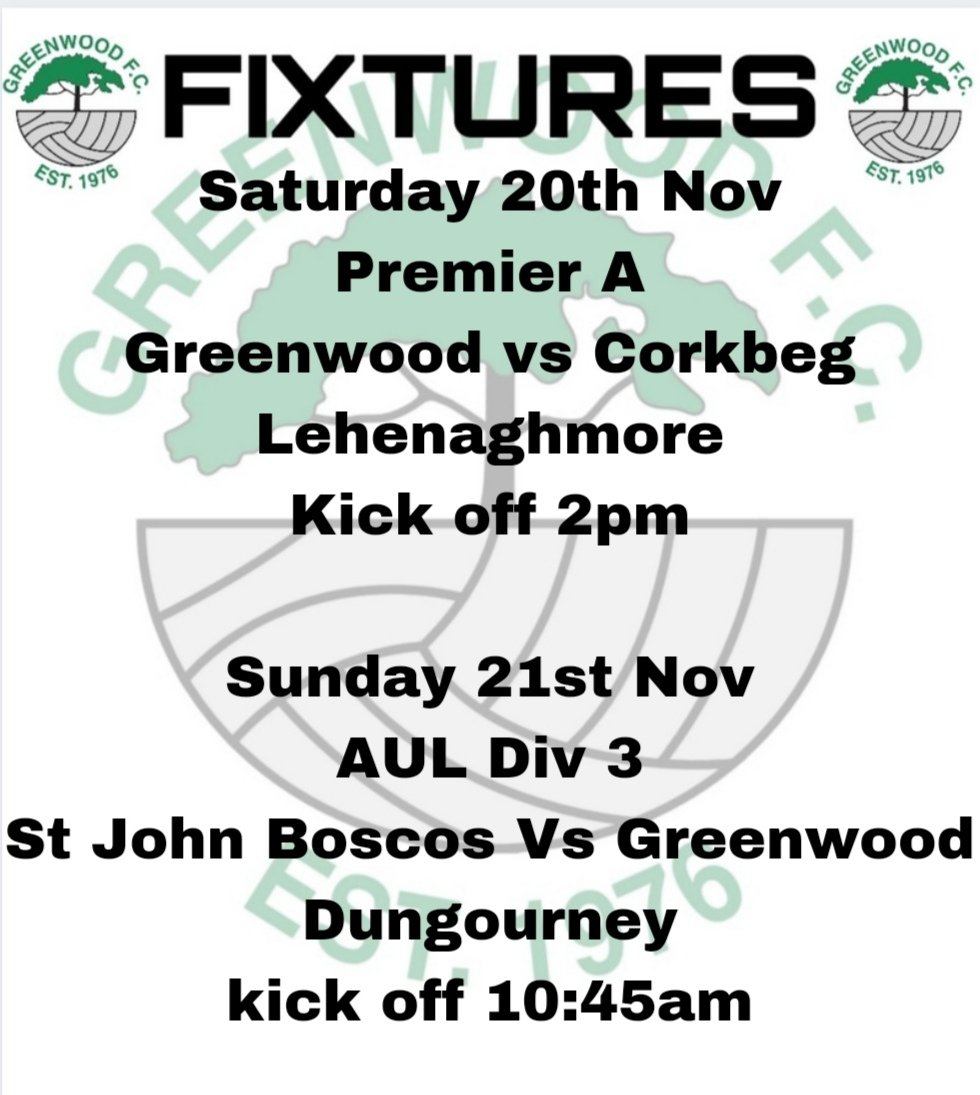 Fixtures for the coming weekend 
🇳🇬🇳🇬⚽⚽☘️☘️