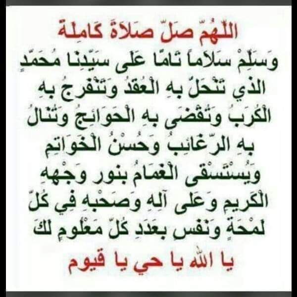 Hamada Emam (@hamadae73201770) on Twitter photo 