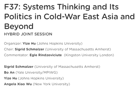 bo__an's tweet photo. had a good conversation on the history of systems engineering in East Asia with Yize Hu, Sigrid Schmalzer, @angelaxiaowu &amp; @eglerin. Hope there will be a recording for those who are interested. #HST21  #HST2021 https://t.co/eufWl4BGm5