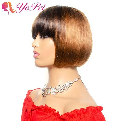 Our hot selling product: Lulalatoo Straight Brazilian Remy With Bangs Human Hair Short Bob Wig , see at absolute-instyle-wigs.myshopify.com/products/lulal…