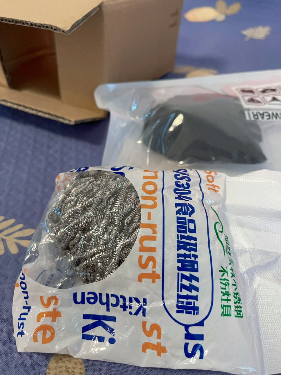 黄推福利内容 - 大宝的精彩图片 福利姬大宝分享的黄推图片2 - 网红私拍内容