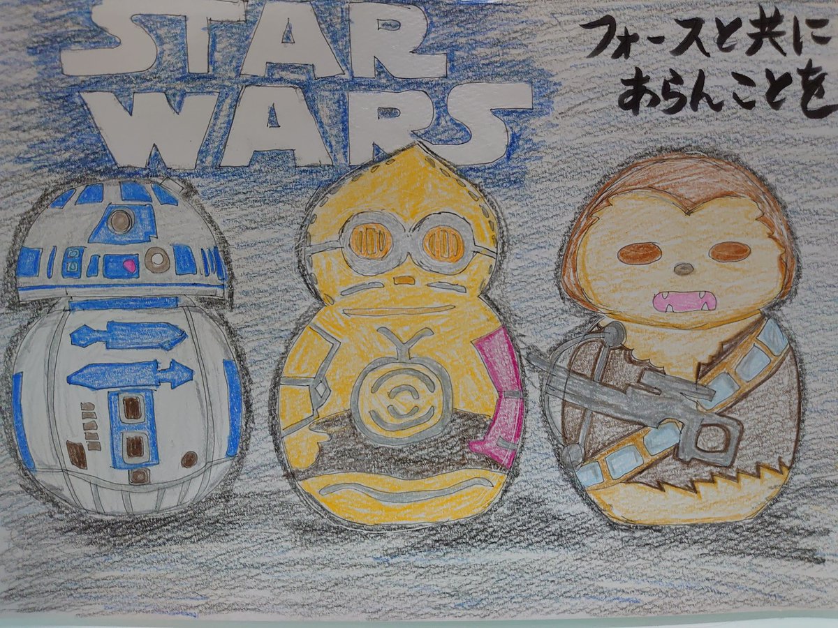 スター ウォーズイラスト のイラスト マンガ作品 Twoucan スター ウォーズイラスト のイラスト マンガ作品 Twoucan