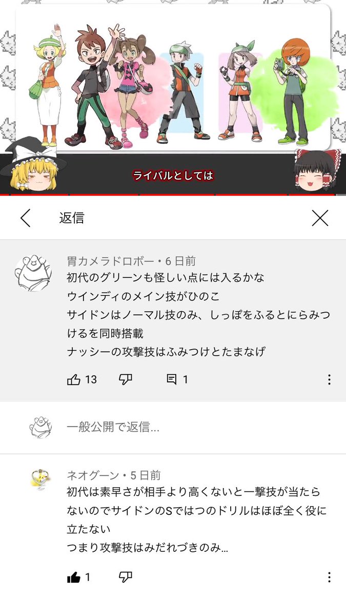 טוויטר グリーン ポケモン חיפוש טוויטר טוויטר グリーン ポケモン חיפוש טוויטר
