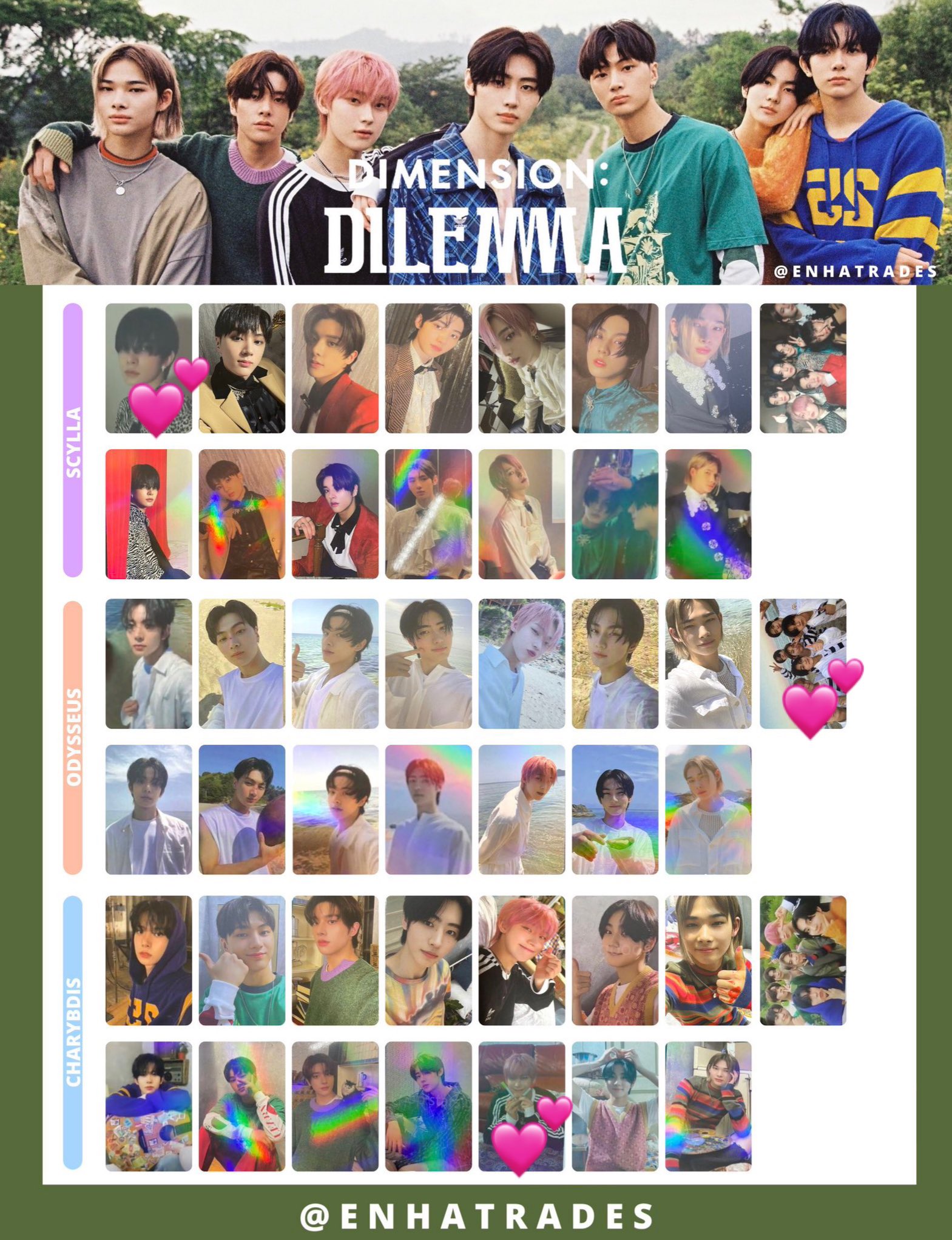 ENHYPEN dilemma トレカ フルコンプ ソンフン（son1208 on X