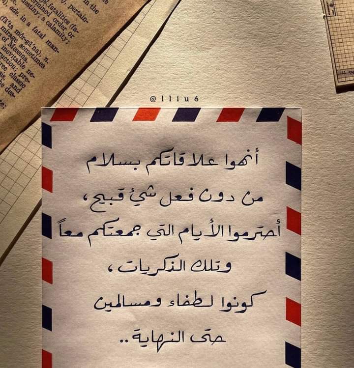 Promise15L's tweet photo. https://t.co/de5c6ZJYfk