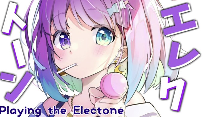 ら 高画質 のtwitterイラスト検索結果 古い順