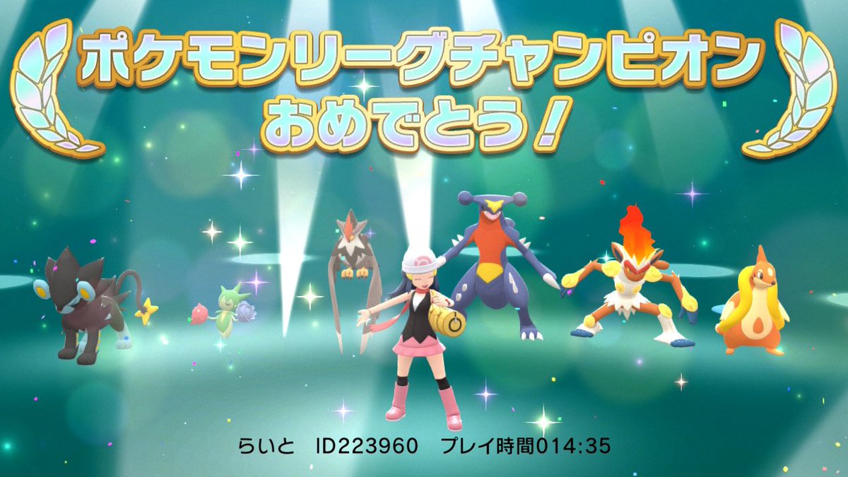 らいと (@114514hayashi) / Posts / X
