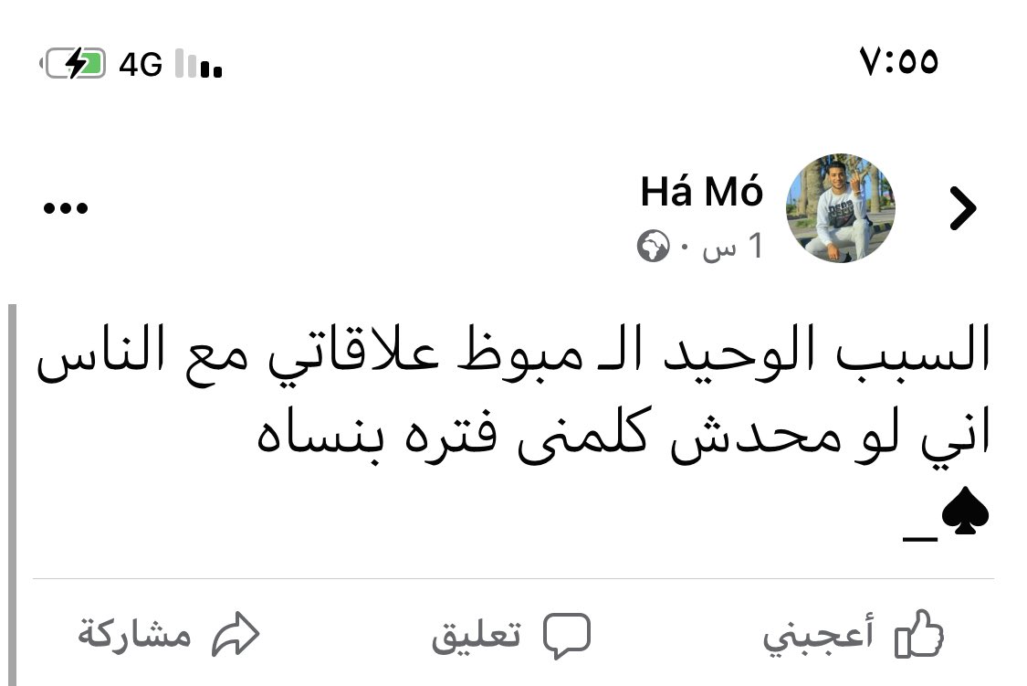 حصل
