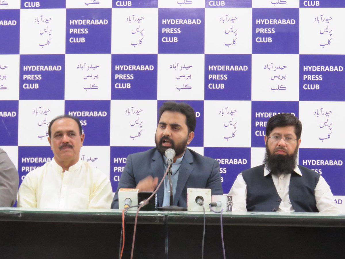 FAPUASA_Sindh's tweet photo. FAPUASA Sindh Chapter held Press Conference at Press Club Hyderabad on 16th Nov.

Demanding #BudgetIncrease, #BailoutPackage and #Disparity_ReductionAllowance

@SindhCMHouse @SindhGovt1 @FapuasaP @fapuasa https://t.co/S45YeaYN47