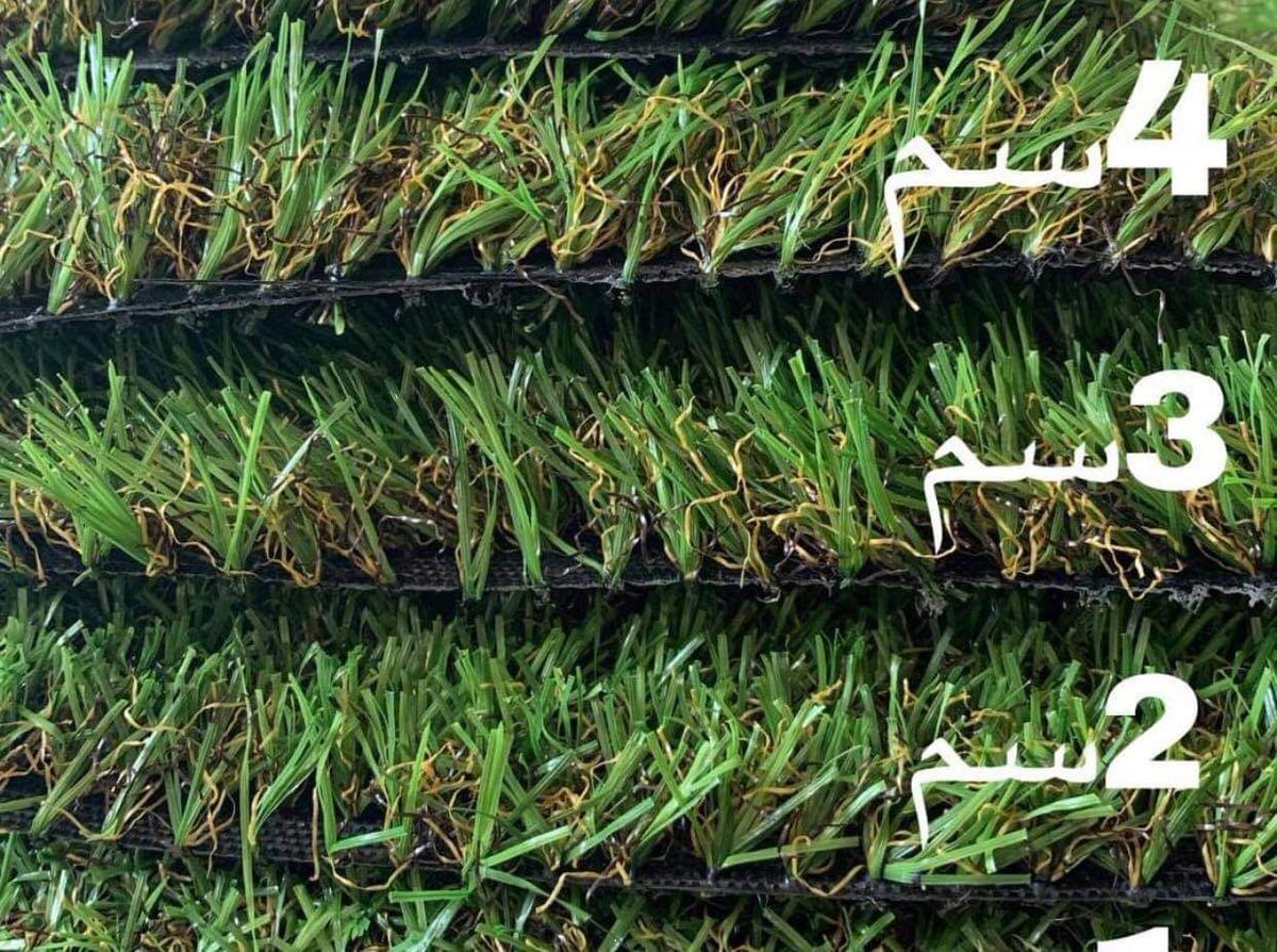 يبد من /50الى128جنيه وخصم على كل كميه وتس/01125409185