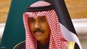 خطاك السوء يا قائدنا 
الحليم المتواضع ، 
اللهم ألبس الأمير

 #نواف_الاحمد_الصباح

لباس الصحة والعافية