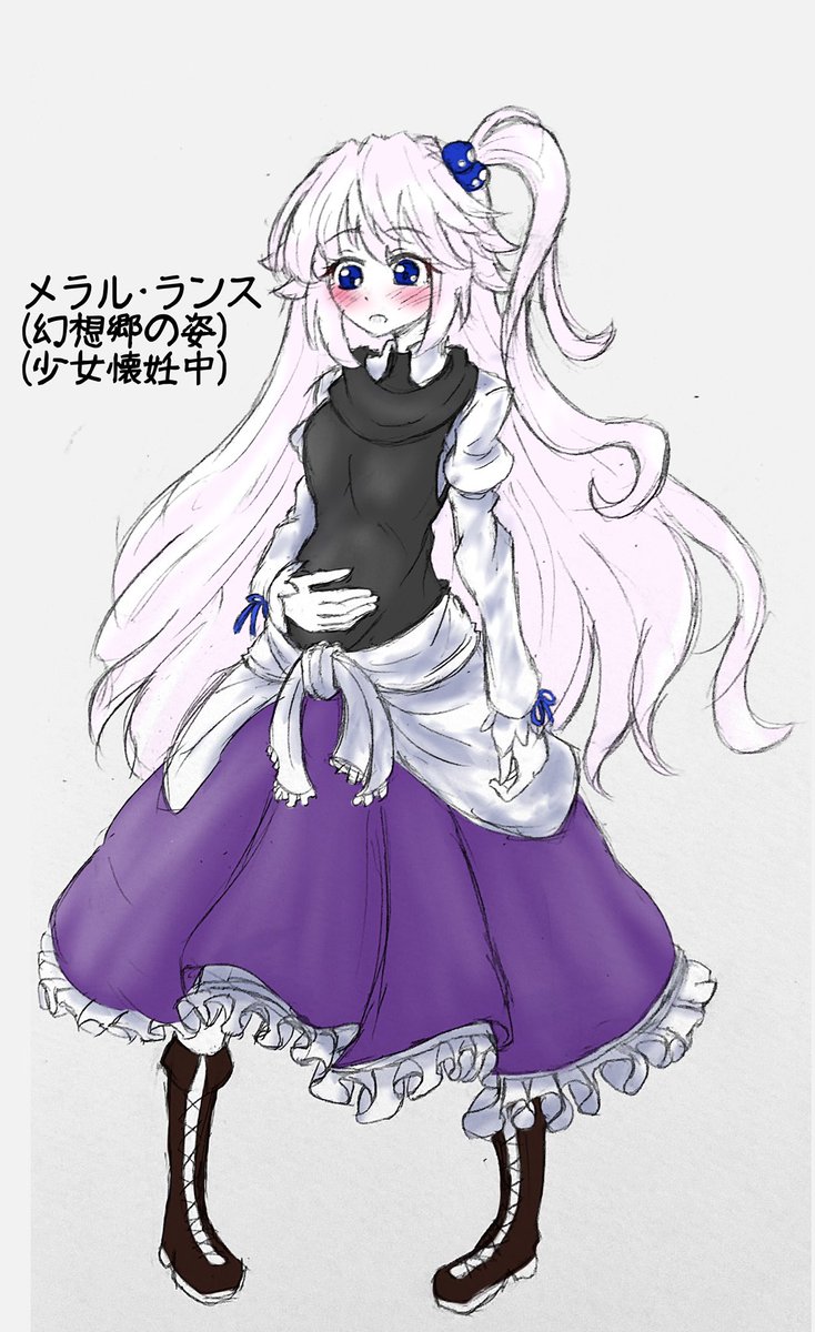 母娘丼 