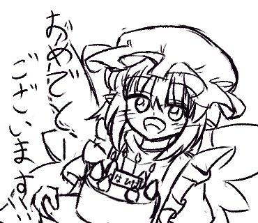 メイド長ヴィルフリート 