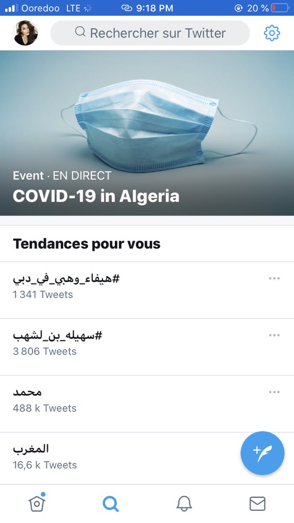 feriel_SL's tweet photo. #هيفاء_وهبي_في_دبي ترند بالجزائر 🇩🇿🇩🇿@HaifaWehbe https://t.co/WNdHntOWtF