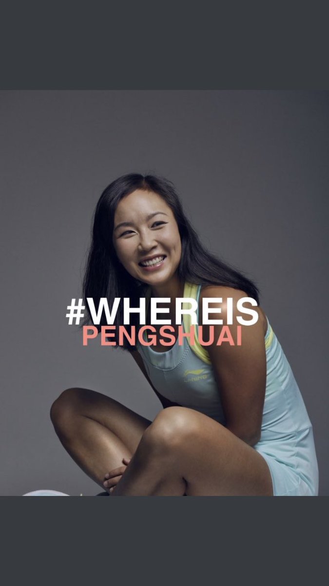 #WhereIsPengShuai