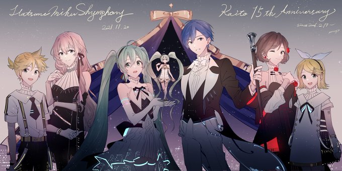 #初音ミクシンフォニー
楽しみです🎼✨ 