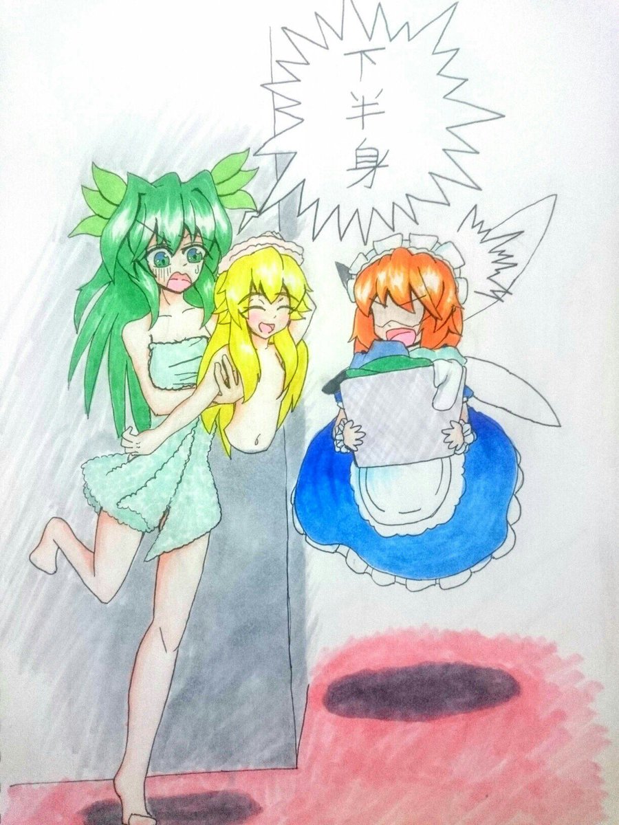 サニーミルク 「ソフィアちゃんといろいろ 」|タタラガミのイラスト