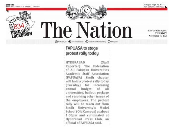 FAPUASA_Sindh's tweet photo. English Media, #TheExpressTribune, #TheNation, #UrduPoint and #MinuteMirror cover the protest by FAPUASA Sindh Chapter on 16th Nov at Press Club Hyderabad.

Demanding #BudgetIncrease, #BailoutPackage and #DisparityReductionAllowance

@SindhCMHouse @SindhGovt1 https://t.co/XRncIW46J4