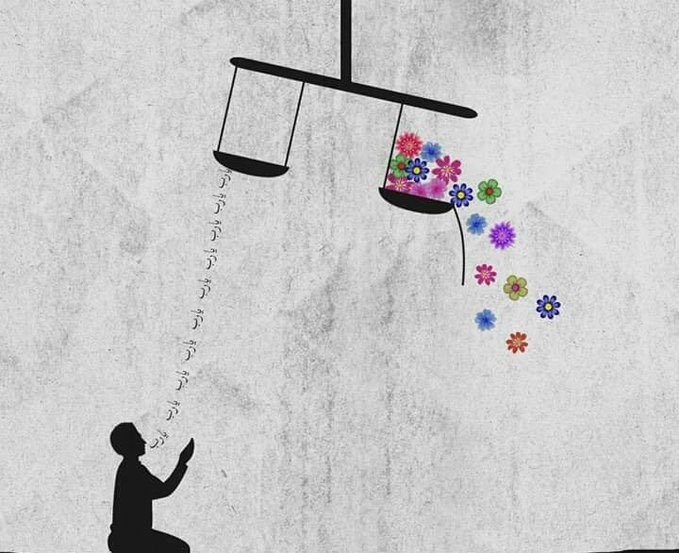 " والله لتعجَبنَّ كيف يُقَّلب الله الموازين لأجل دَعواتك فصبراً ."🤍