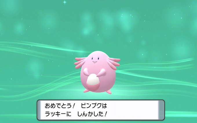 ピンプクのtwitterイラスト検索結果