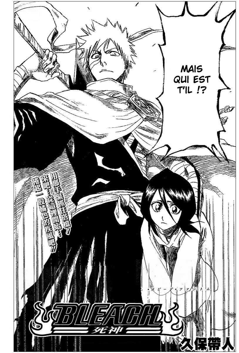Ri_D_LUSHIN's tweet photo. Ichigo kurosaki !!!! #Asableach https://t.co/5NoMNZtDhf