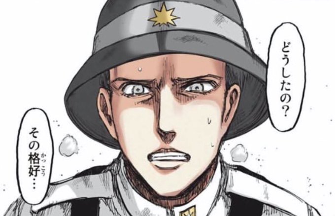 コルトグライスのtwitterイラスト検索結果