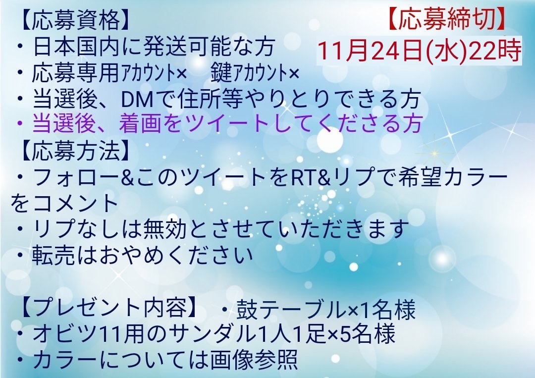 専用 ご希望カラー5色 100gバルクセット カラージェル | lockerdays.com