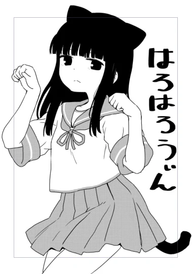 軍令部酒保コピー誌なんとかいけそう 