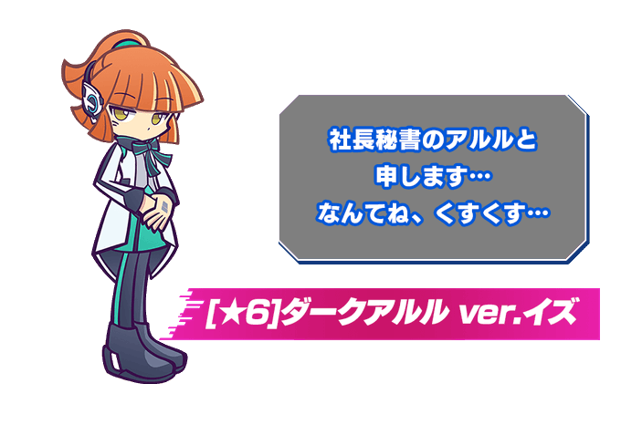 Arleのtwitterイラスト検索結果